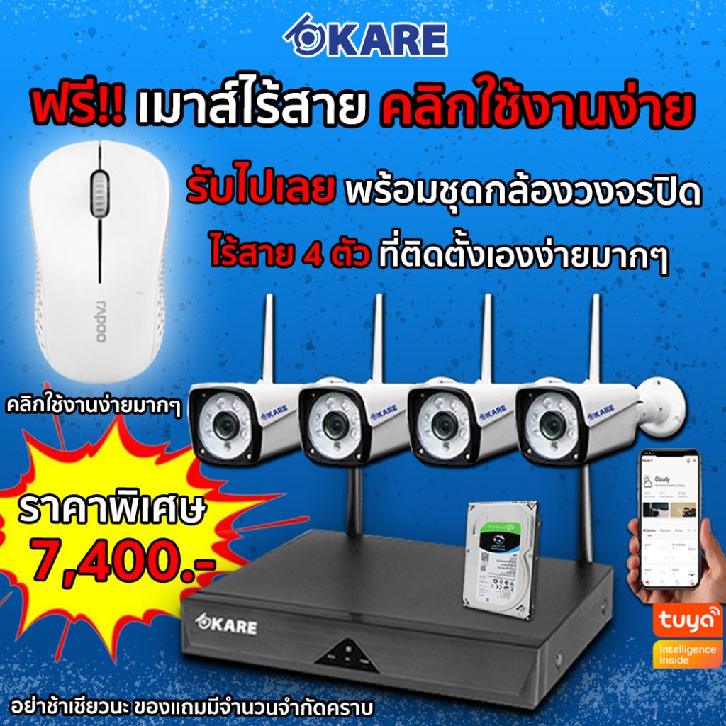 1 3 66 4 1-3-66-4