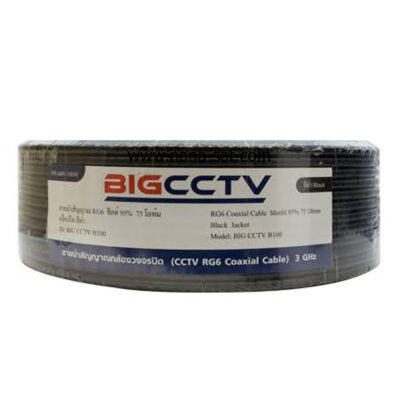 สายนำสัญญาณ RG6 BIGCCTV ความยาว 100 เมตร ชีลล์ 95% (สีดำ)