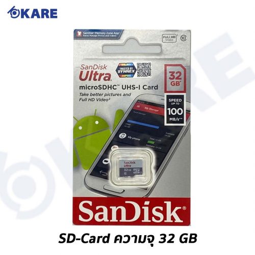 Micro SD Card ความจุ 32 GB ยี่ห้อ SanDisk
