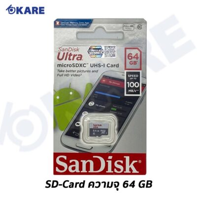 Micro SD Card ความจุ 64 GB ยี่ห้อ SanDisk