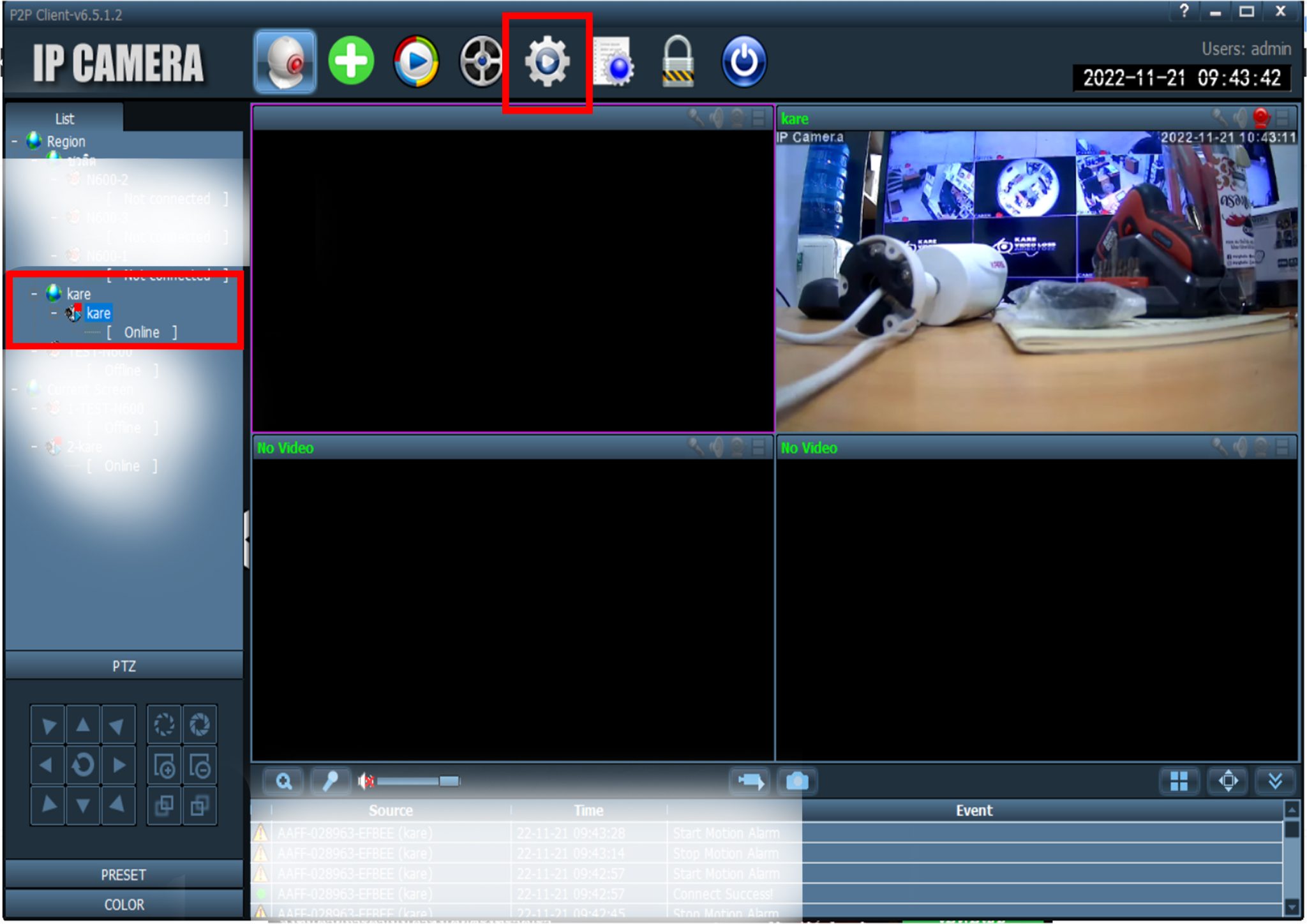 วิธีการตั้งค่า IP ให้กับกล้องวงจรปิดระบบ IP ที่ใช้ AppCamHipro ( FixIP ...