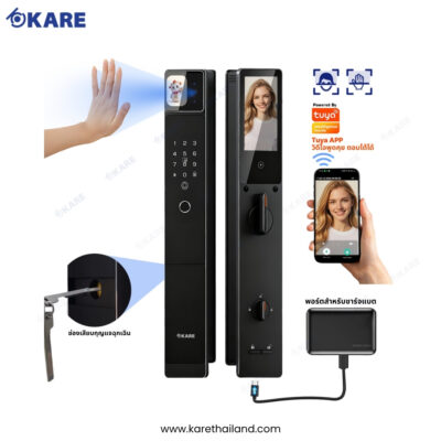 KARE กลอนประตูดิจิทัล กลอนประตูดิจิตอล Digital Door Lock รุ่น i886 สแกนฝ่ามือ สแกนหน้า