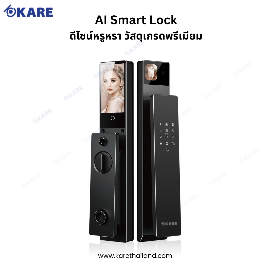 Digital Door Lock i990 - Elegance and premium Digital Door Lock กลอนประตูดิจิทัล กลอนประตูดิจิตอล รุ่น i990 หรูหรา วัสดุเกรดพรีเมียม