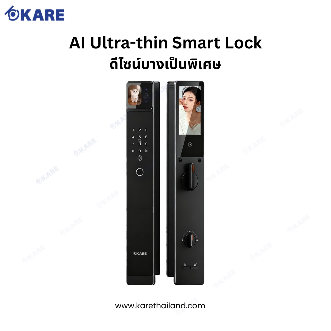 Digital door lock i886- Ultra thin Digital Door Lock รุ่น i886 ดีไซน์บางเป็นพิเศษ ทันสมัย ปลดล็อกได้ 7 แบบ