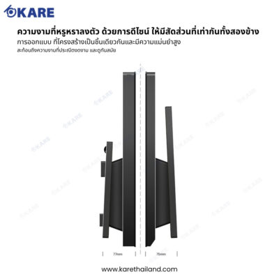 Digital Door Lock กลอนประตูดิจิทัล กลอนประตูดิจิตอล รุ่น i990 ดีไซน์สมมาตร